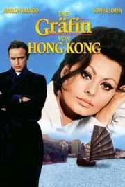 香港女伯爵（1967）豆瓣6.6 
