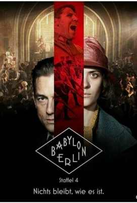 【巴比伦柏林第4季 2碟装】Babylon Berlin Season 4 (2022)豆瓣评分：9.2 . 