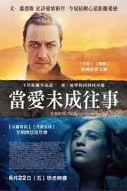 淹没/爱情淹没 Submergence (2017) 豆瓣6.6· (·)豆瓣评分：· · 