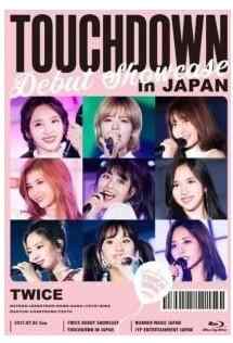 TWICE 日本东京巨蛋全球巡回演唱会 2019 