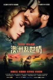 澳洲乱世情/澳大利亚 AUSTRALIA (·)豆瓣评分：7.2 · 