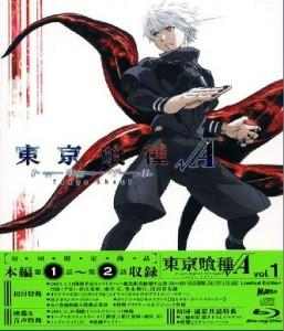 东京食尸鬼 第1季+第2季 HDTV高清版 不兼容PS3 PS4 