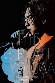 BD50 BD25-2D56 林宥嘉 THE GREAT YOGA演唱会· (·)豆瓣评分：· · 50G 