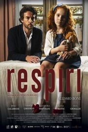 呼吸/呼吸机 - Respiri  2018 