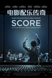 电影配乐传奇 豆瓣8.0 (2016)SCORE: A FILM MUSIC DOCUMENTARY (2016)豆瓣评分：· · 