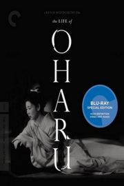 西鹤一代女 西鶴一代女 (1952)· (1952)豆瓣评分：8.3 · 