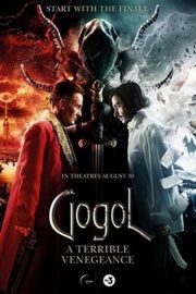 果戈里·复仇/果戈里复仇Gogol Strashnaya mest (2018)豆瓣评分：6.9 · 