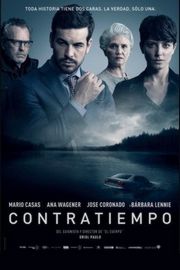BD50 看不见的客人/布局 高码版 CONTRATIEMPO (2016)· (2016)豆瓣评分：8.6 ·50G 