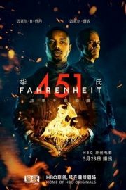 华氏451/华氏451度 豆瓣5.2 FAHRENHEIT 451 (2018)· (·)豆瓣评分：· · 