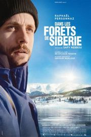 BD50 【在西伯利亚森林中/ 贝加尔湖隐居札记】DANS LES FORÊTS DE SIBÉRIE (2016)豆瓣评分：8.5 . 