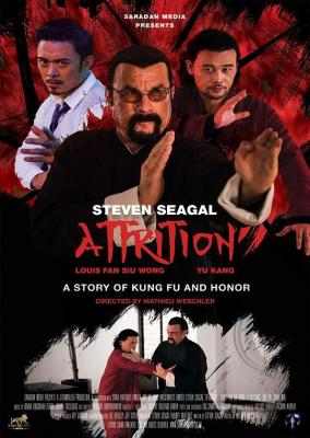 忏悔 2018 豆瓣4.6 终极任务 ATTRITION （2018） 