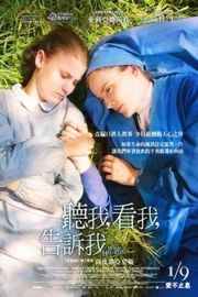 玛丽和修女 MARIE HEURTIN （2014） 法国· (·)豆瓣评分：7.9 · 