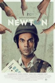 倔强的牛顿/五星级选战(港) 豆瓣6.6 NEWTON (2017)2018年印度的申奥片· (·)豆瓣评分：· · 