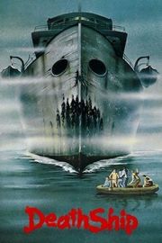 BD50 死亡船（1980）加长版 50G 