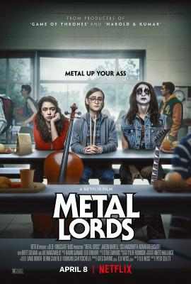金属霸主/重金属天团 METAL LORDS (2022) 高清版 豆瓣7.0  
