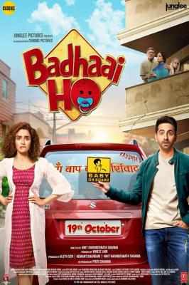 喜得千金 BADHAAI HO (2018) 印度五星神作 豆瓣6.7 