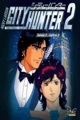 城市猎人 第二部 (1988) 8碟 日本 豆瓣9.1 