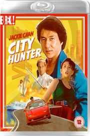 BD50 城市猎人（1993）2K修复版  50G 