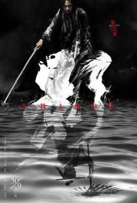 BD50 影/三国荆州/荆州保卫战 SHADOW (2018)  豆瓣7.2 法版高码版 全景声 50G 