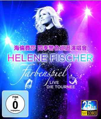 海伦费莎 四季警色巡迴演唱會(2014)  