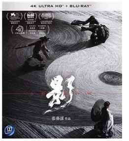 4K UHD 影/三国·荆州/荆州保卫战 HDR 2018张艺谋、邓超、孙俪最新口碑新作!) 