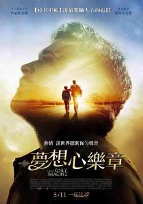 BD50 超乎想象/想更认识你 I CAN ONLY IMAGINE (2018) 豆瓣7.1  50G 
