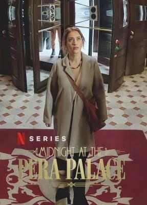 午夜佩拉宫 PERA PALAS'TA GECE YARISI (2022) 2碟 高清版 豆瓣6.7 