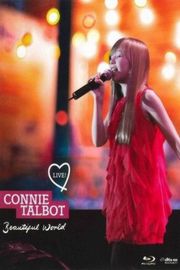 小康妮 美丽新世界演唱會 2012 