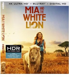 4K UHD 米娅和白狮 最新感人新片 2018 豆瓣评分 7.2  
