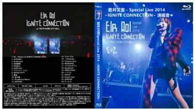 蓝井艾露 SPECIAL LIVE 2014 ~IGNITE CONNECTION~ 演唱会 