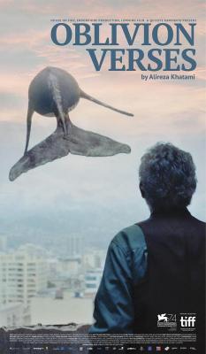 遗忘诗行/湮没的诗/遗忘诗篇 LOS VERSOS DEL OLVIDO (2017) 豆瓣7.8 