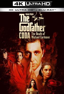 4K UHD 教父3 THE GODFATHER: PART III‎ (1990) 2碟 杜比视界 （高质量 高码率） 豆瓣9.0 支持PS5 