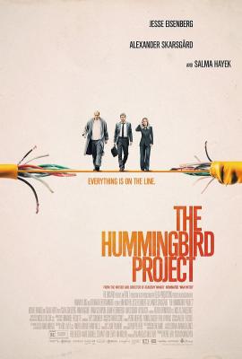 蜂鸟计划/蜂鸟项目 THE HUMMINGBIRD PROJECT (2018) 豆瓣7.2 