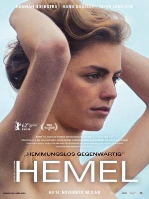 天堂/赫默尔 HEMEL (2012) 豆瓣5.8 