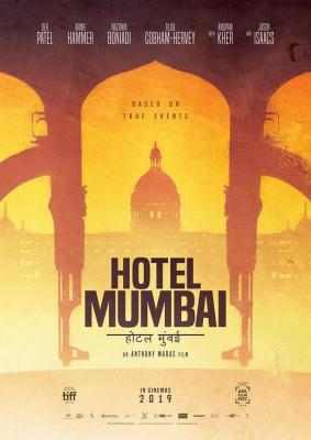 孟买酒店/失控危城 HOTEL MUMBAI (2018) 豆瓣8.4  
