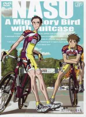 茄子：旅行箱中的候鸟 (2007) 豆瓣8.4 豆瓣8.4 