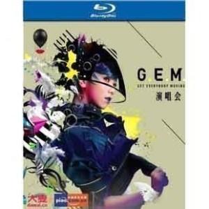 邓紫棋 GET EVERYBODY MOVING 2011 演唱会 GEM.GET.EVERYBODY.MOVING. 