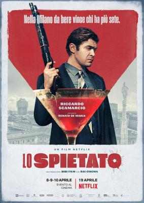 无情暴虐/残酷世代/无情天 高清版 LO SPIETATO/THE RUTHLESS (2019) 豆瓣6.3 