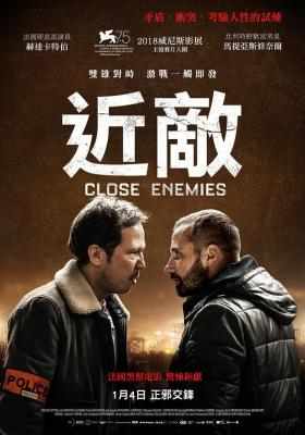 BD50 近敌/罪恶领土 CLOSE ENE-MIES/TERRITOIRES (2018) 豆瓣6.5  50G 