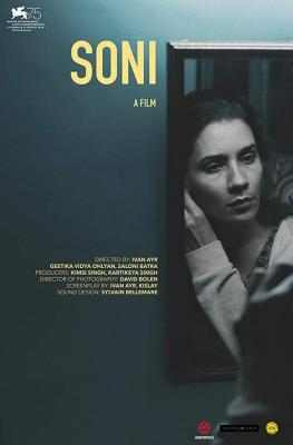索妮/索妮警官 高清版 SONI (2018) 印度 豆瓣6.5 