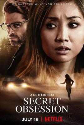秘恋惊魂 SECRET OBSESSION (2019) 豆瓣4.5 