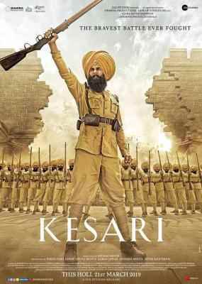 凯萨里/橙黄色的头巾 KESARI (2019) 豆瓣7.1 