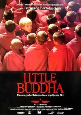 BD50 小活佛 1993 LITTLE BUDDHA  50G 