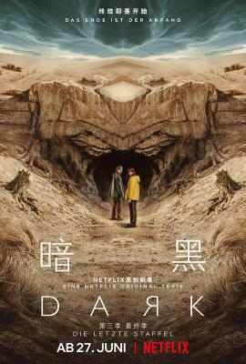 暗黑 第三季 2碟 DARK SEASON 3(2020) 豆瓣9.4 高清版 不兼容PS 