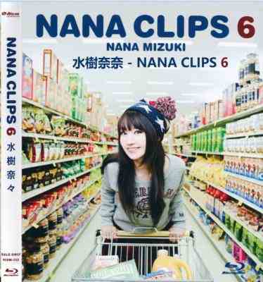 水树奈奈 NANA CLIPS 6 2013 