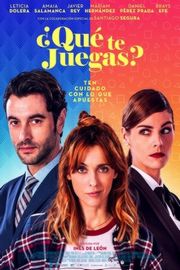 你玩什么？/爱妹赌局 CATCH HER IF YOU CAN (2019) 豆瓣5.7 