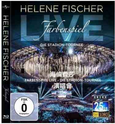 海伦费莎FARBENSPIEL LIVE DIE STADION-TOURNEE演唱会 2015 