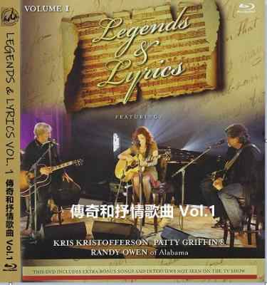 传奇和抒情歌曲 2009 