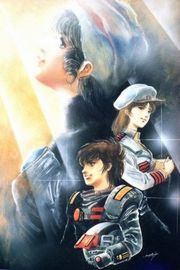 BD50 超时空要塞：可曾记得爱 (1984) 日本 豆瓣8.9 50G 