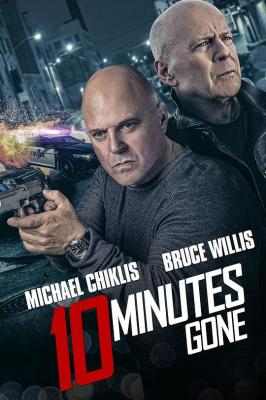 BD50 终极失忆/失忆十分钟 10 MINUTES GONE (2019) 悬念犯罪惊悚新片 豆瓣4.1  50 